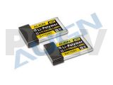 HBP05301T 1S1P 3.7V 530mAh 20C Lipo Battery